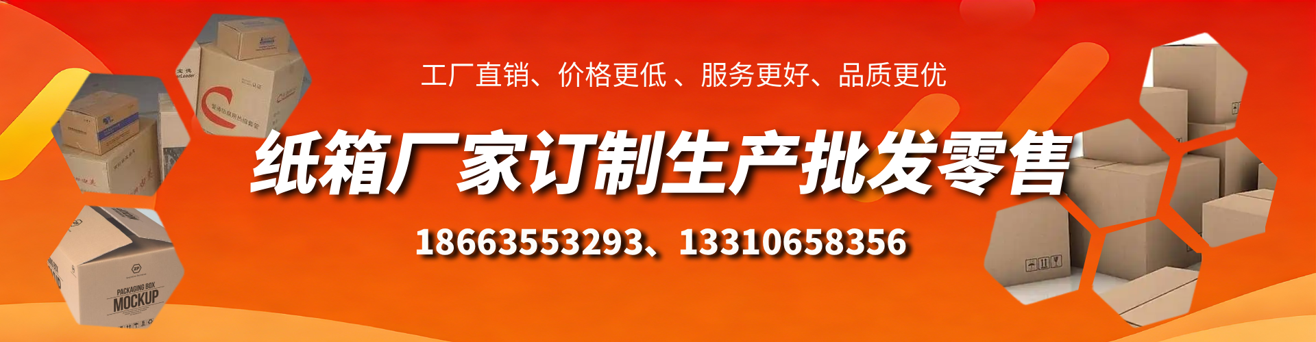 日喀则不锈钢桥架厂家